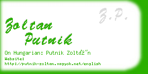 zoltan putnik business card